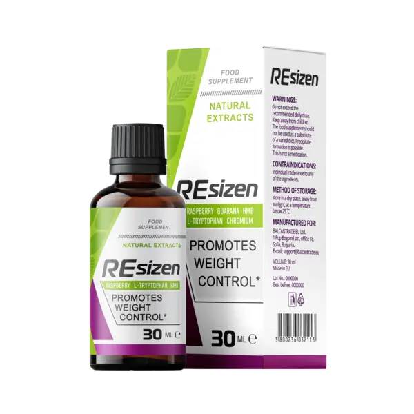 REsizen REsizen